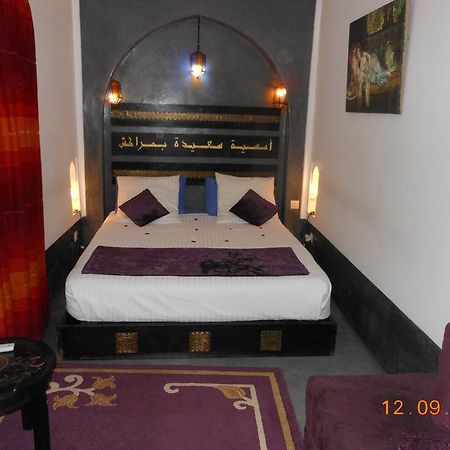מרקש Riad Katia מראה חיצוני תמונה